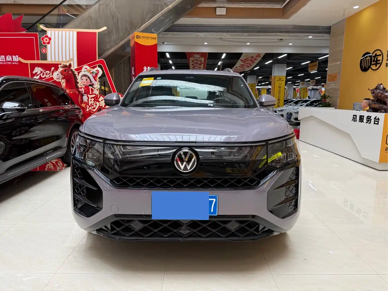 Volkswagen Teramont 2025 Model Teramont Pro 450TSI 4WD Cross Country Edition фото 2