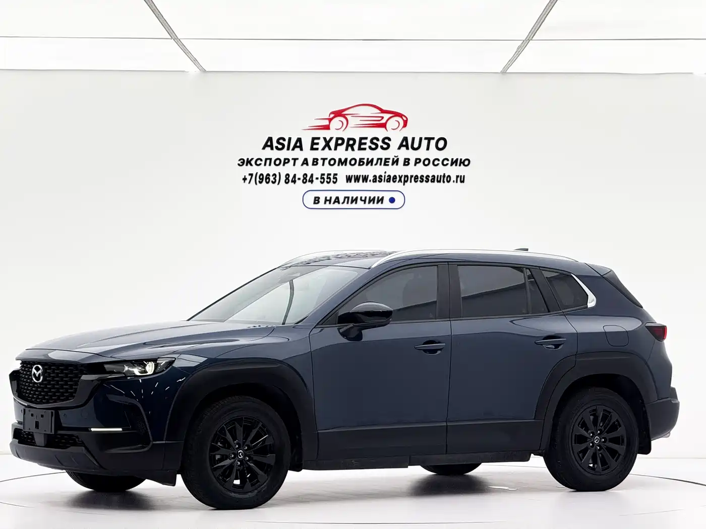 Mazda CX-50 Xingye 2023 2023 2.0L Safety Edition