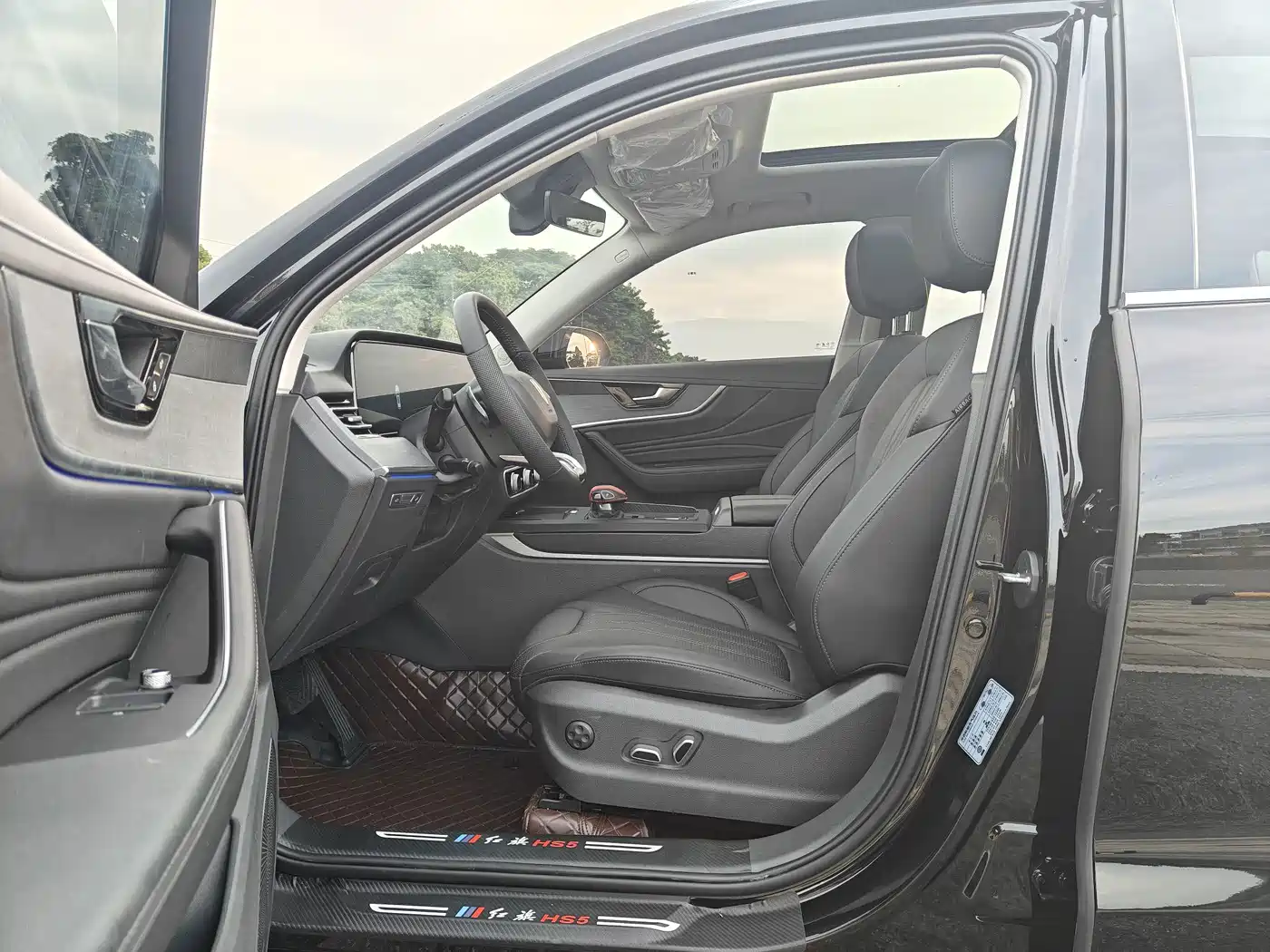 Hongqi HS5 2026 2025 2.0T 2WD Qixiang Pro