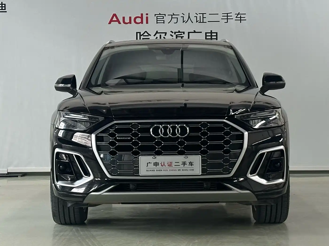 Audi Q5L 2022 40T Luxury Dynamic фото 3