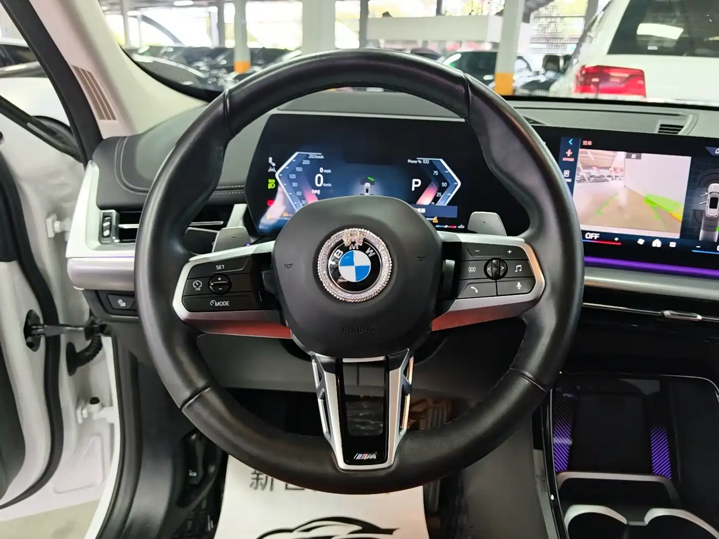 BMW X1 2024 xDrive25Li M Sport Package фото 8