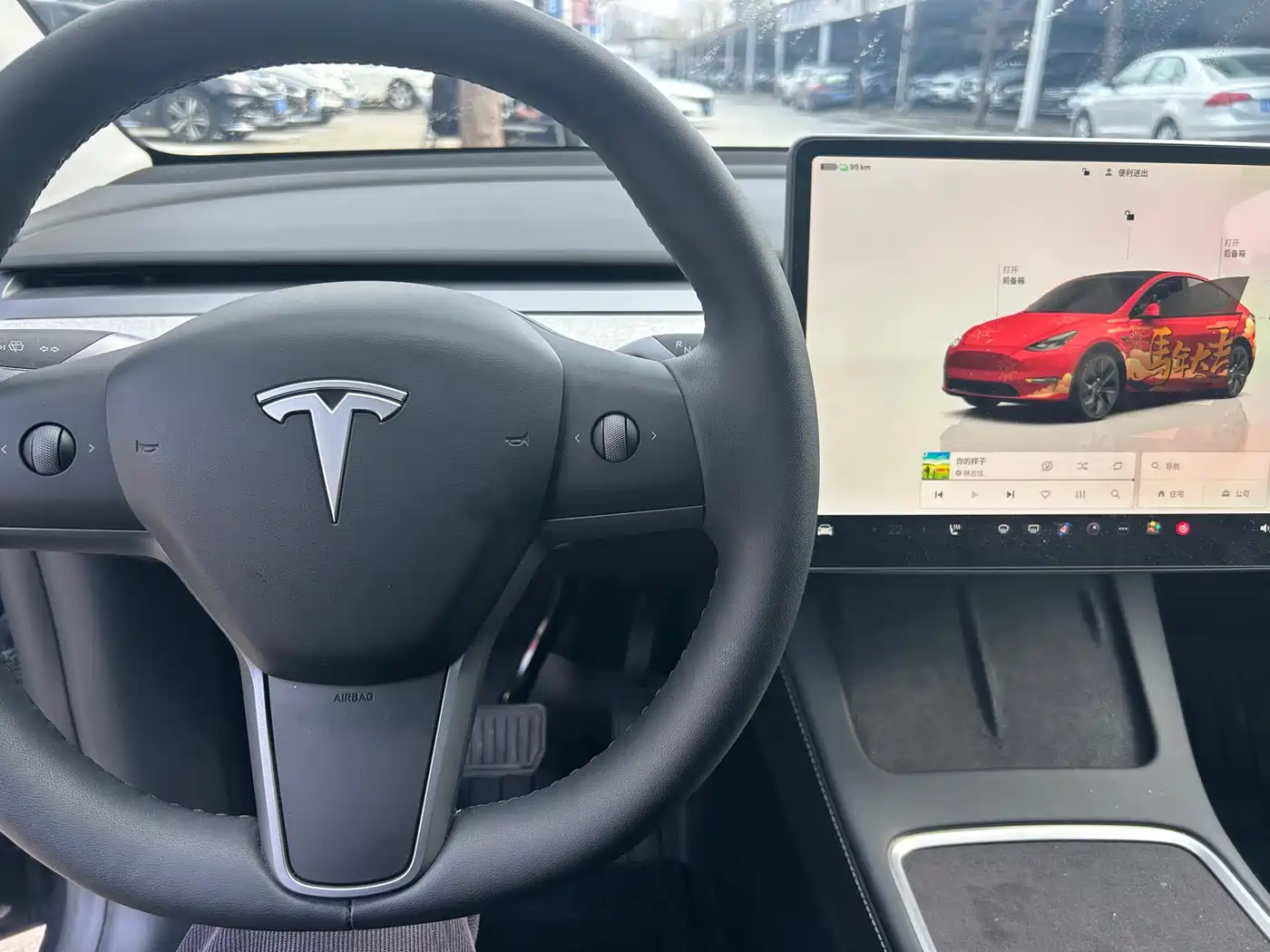 TESLA MODEL Y