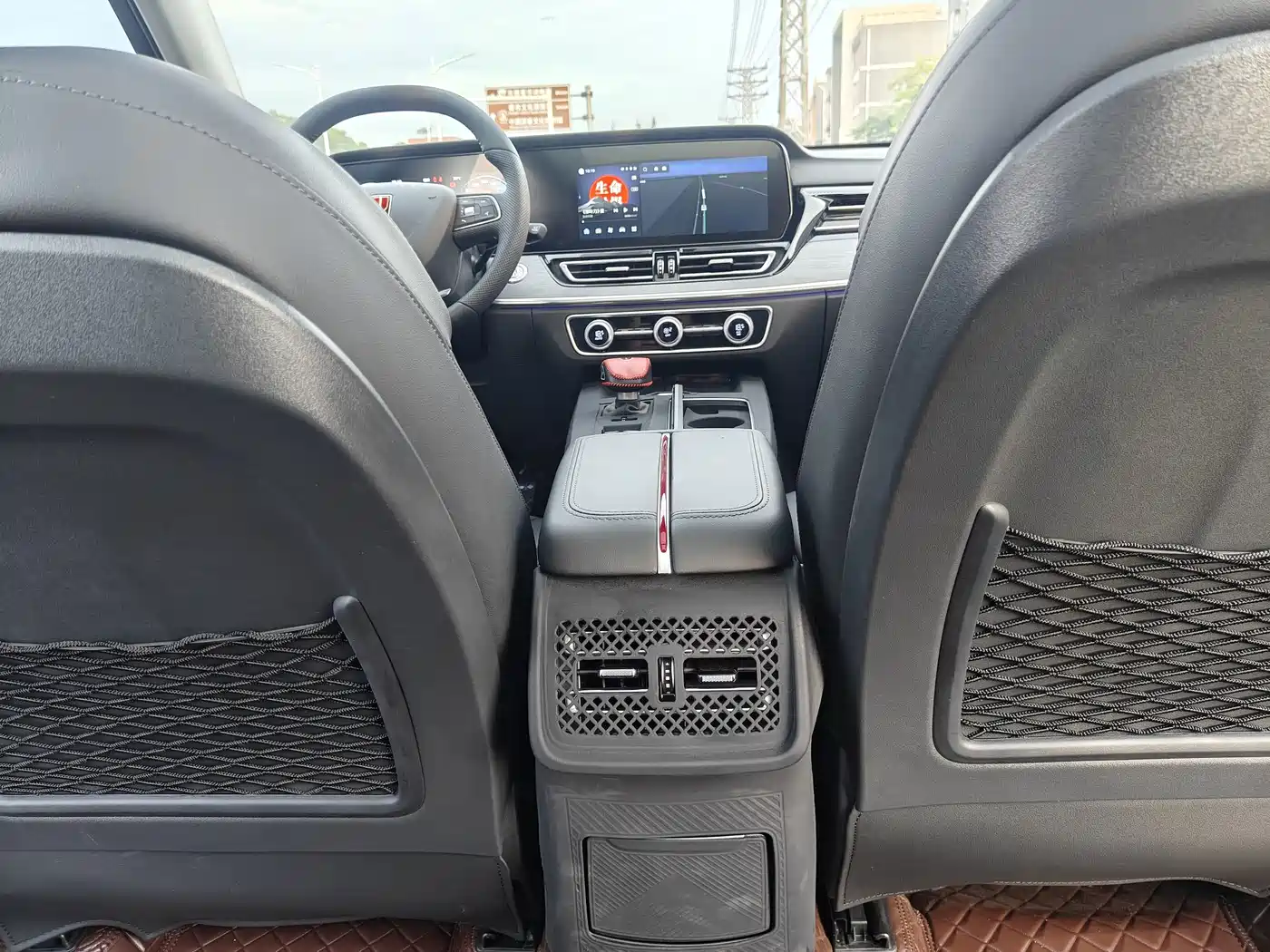 Hongqi HS5 2026 2025 2.0T 2WD Qixiang Pro