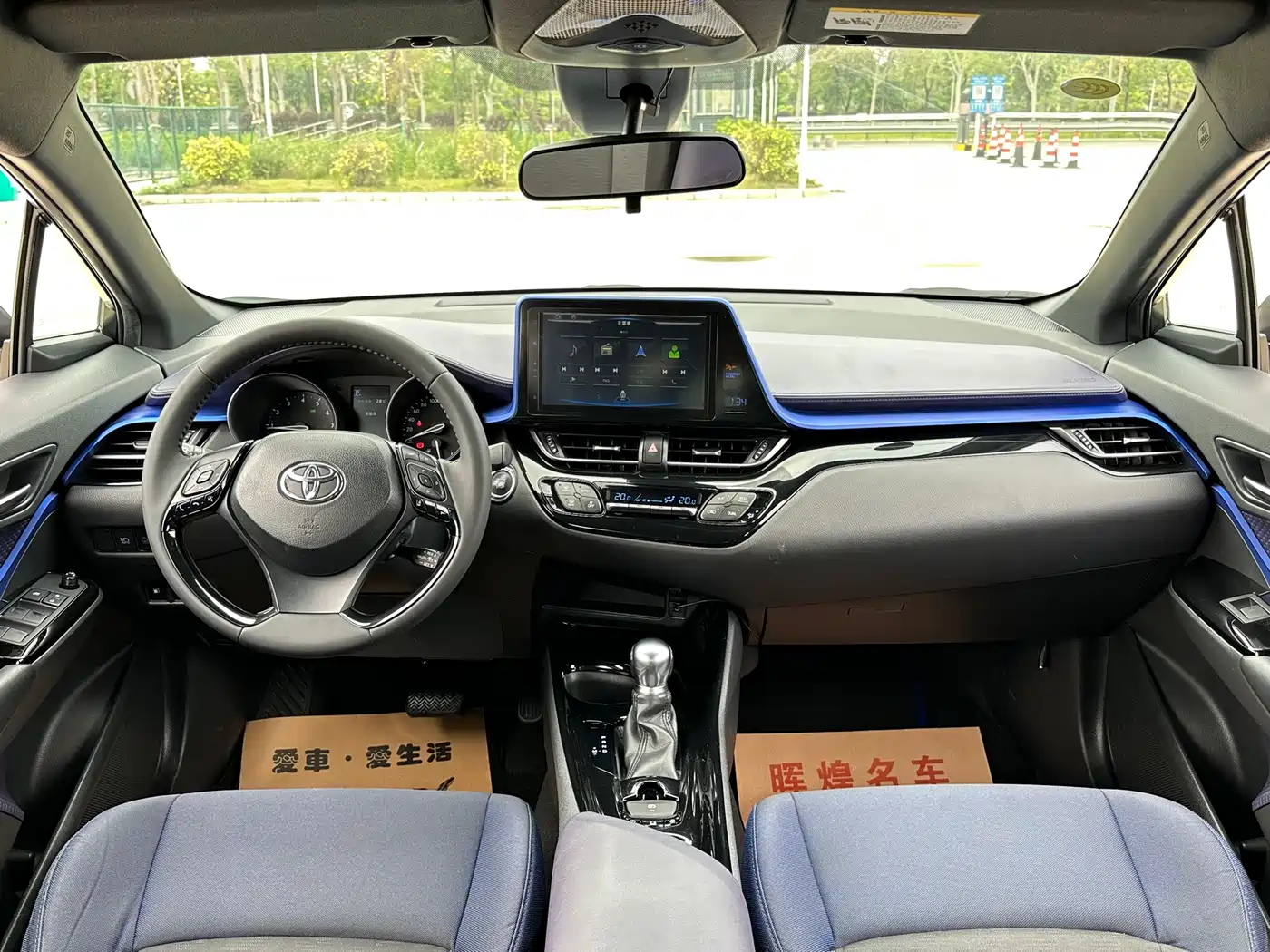 Toyota C-HR 2018 2.0L Luxury Edition China V фото 5