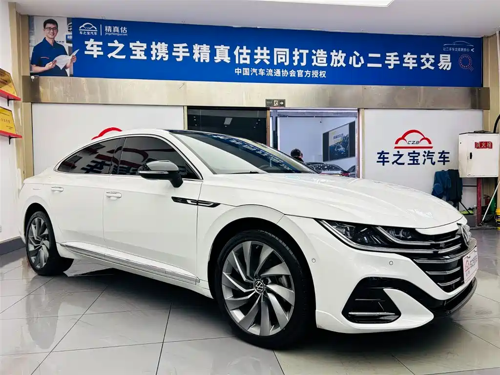 VOLKSWAGEN FAW  CC