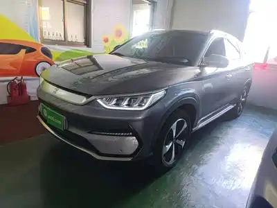 BYD Song PLUS