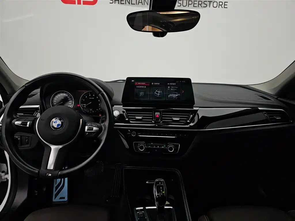 BMW 1 Series 2023 125i M Sport Shadow Edition фото 10