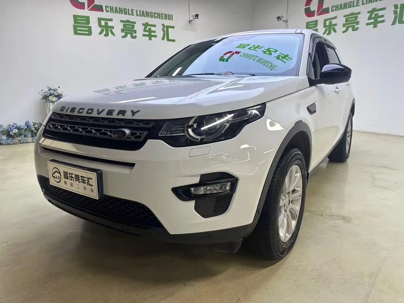 Land Rover Discovery Sport 2018 240PS PURE Edition фото 17