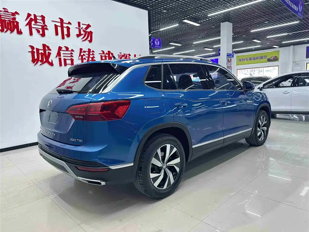 VOLKSWAGEN TANYUE