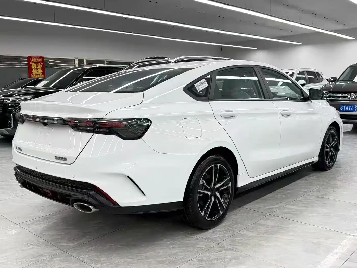 GEELY AUTOMOBILE BINRUI