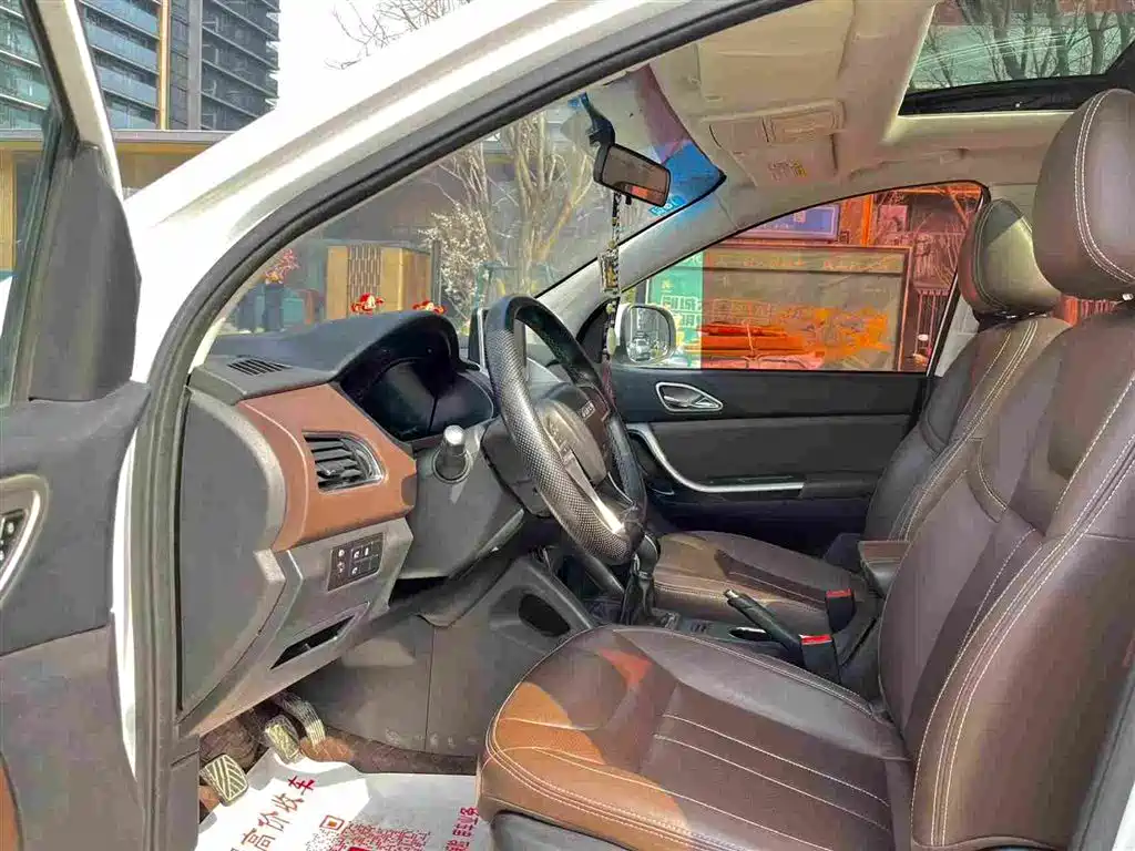 BISU AUTO SPECIFIC SPEED T5