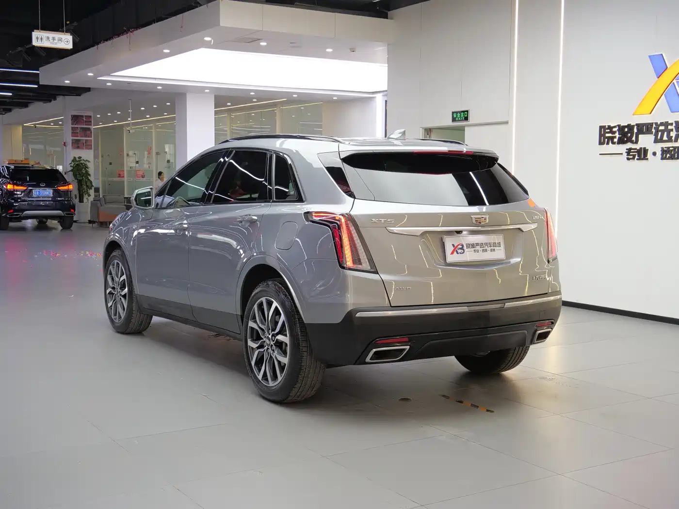 CADILLAC XT5