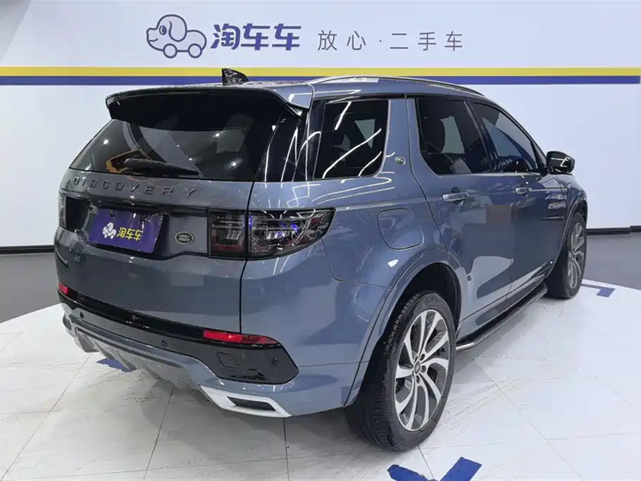 LAND ROVER DISCOVER SPORTS