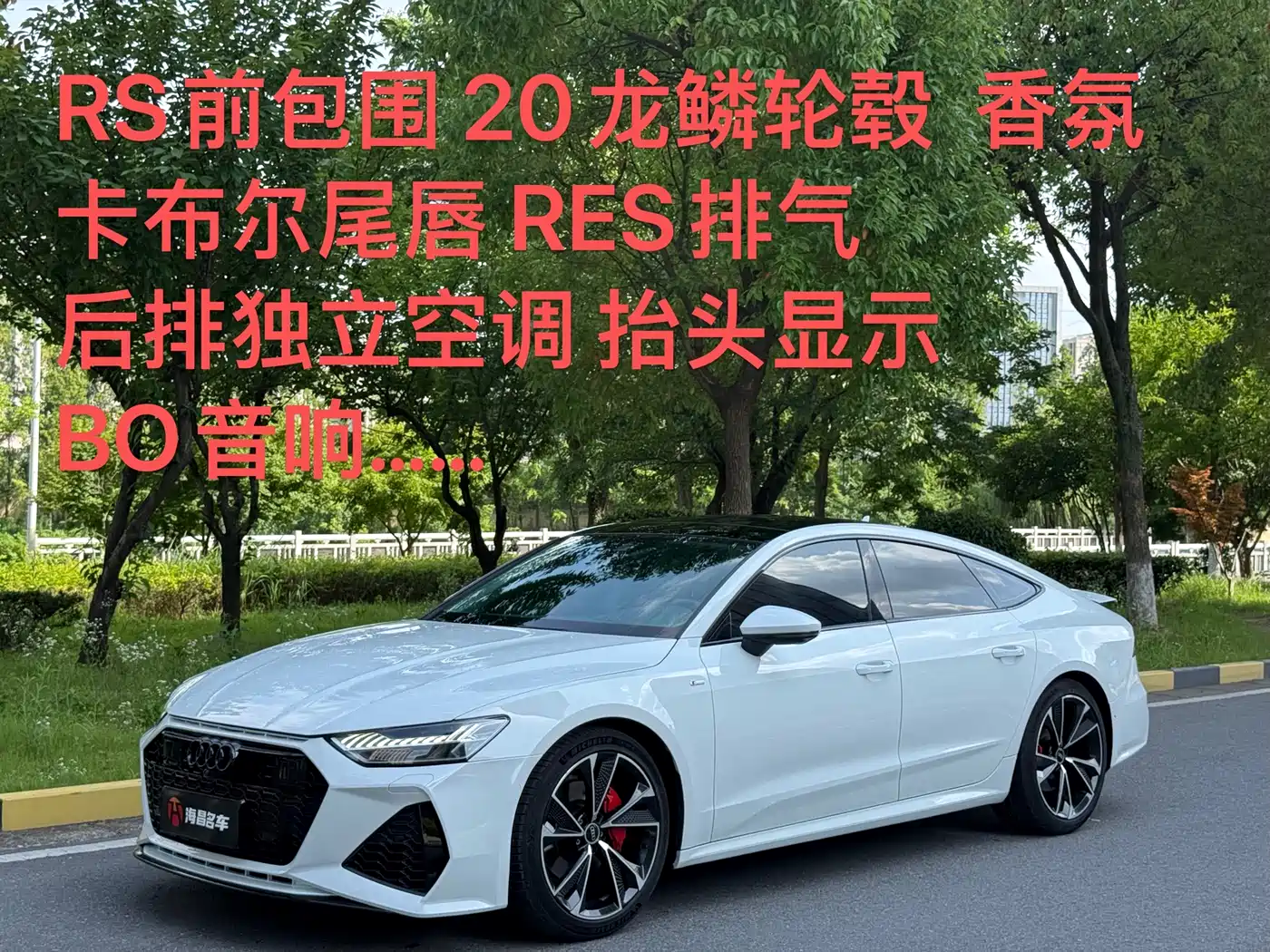  Audi Audi A7 2022 45 TFSI Premium Selection