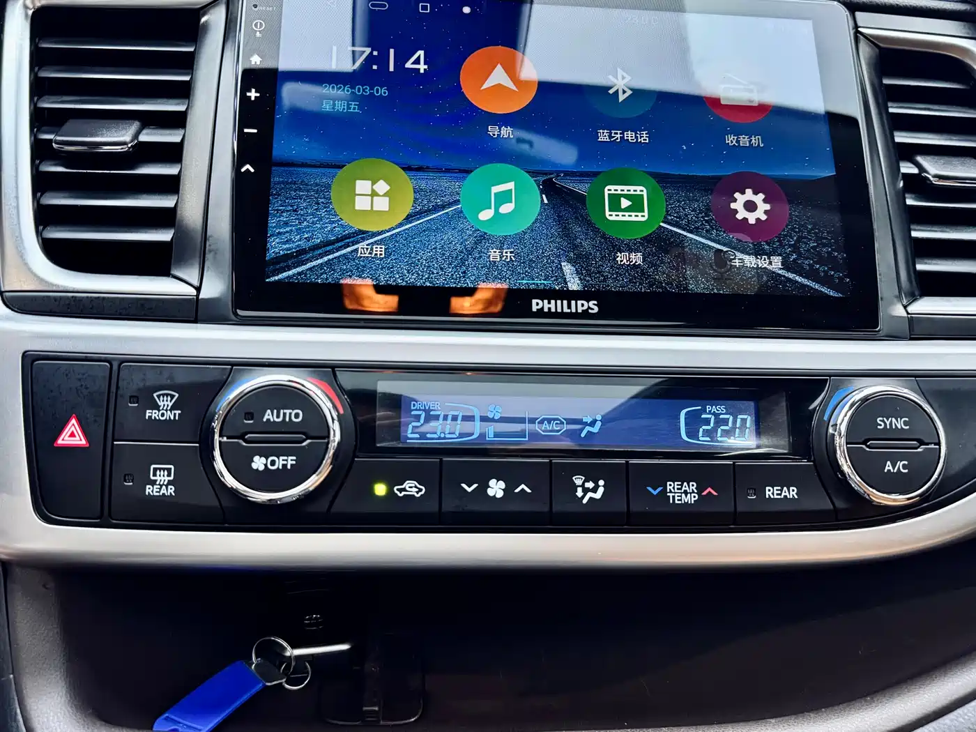Toyota Highlander 2018 Model 2.0T 4WD Knight Edition 7-Seater China VI фото 24