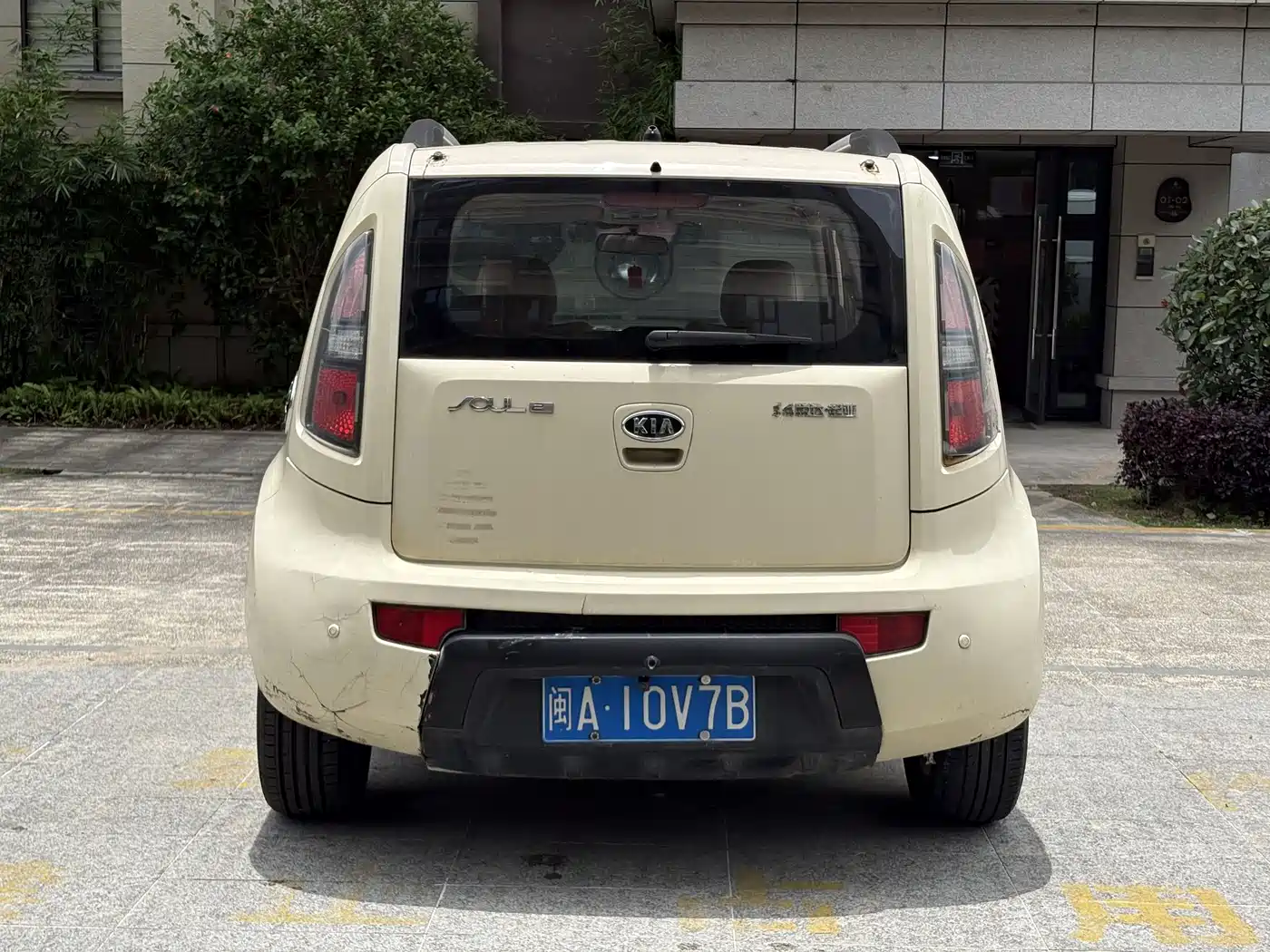 Kia Soul 2010 1.6L AT Premium фото 5