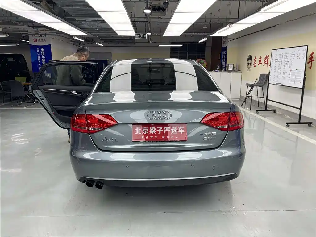 Audi A4L 2012 2.0 TFSI Auto Comfort фото 10