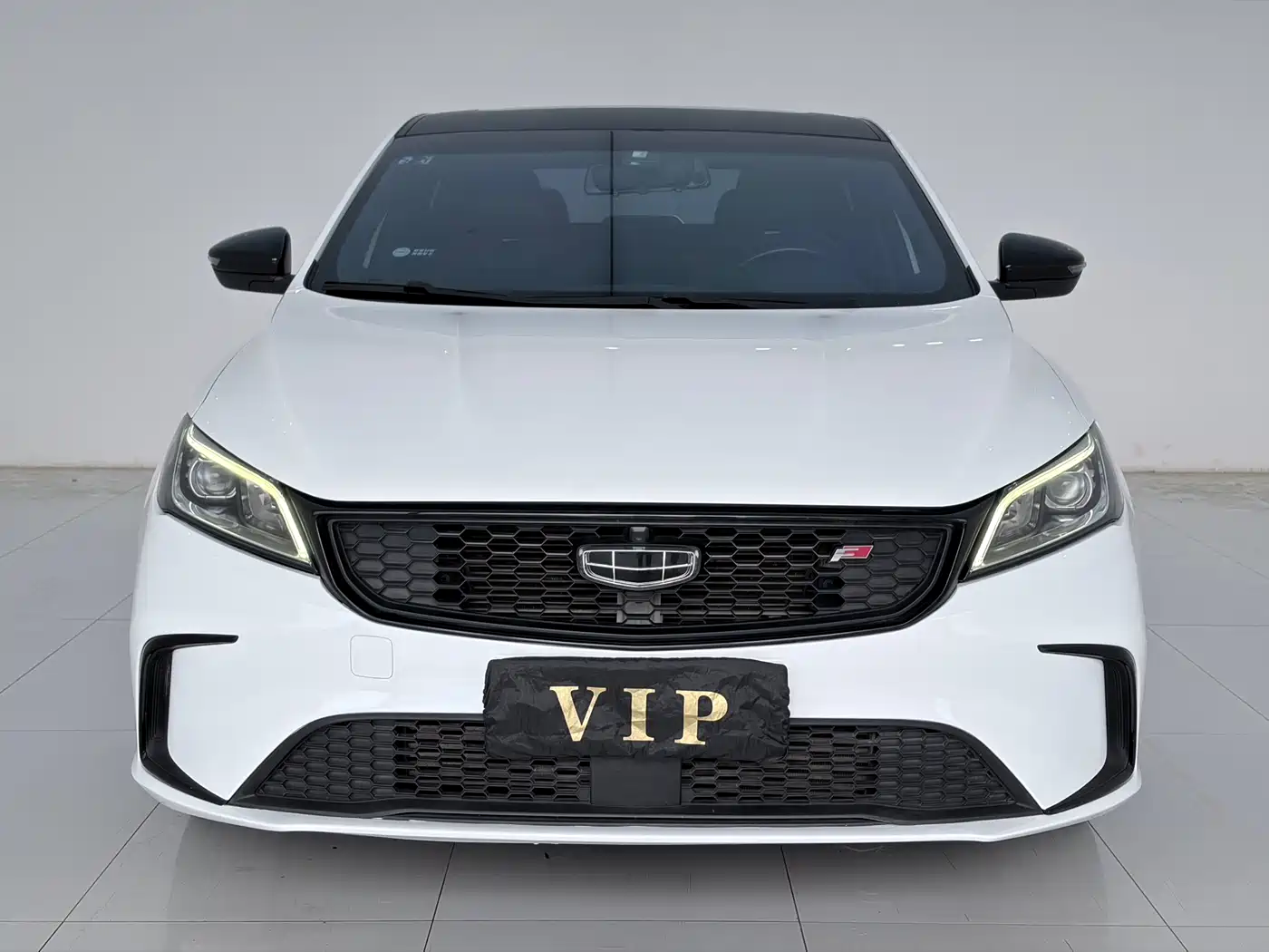 GEELY AUTOMOBILE BINRUI