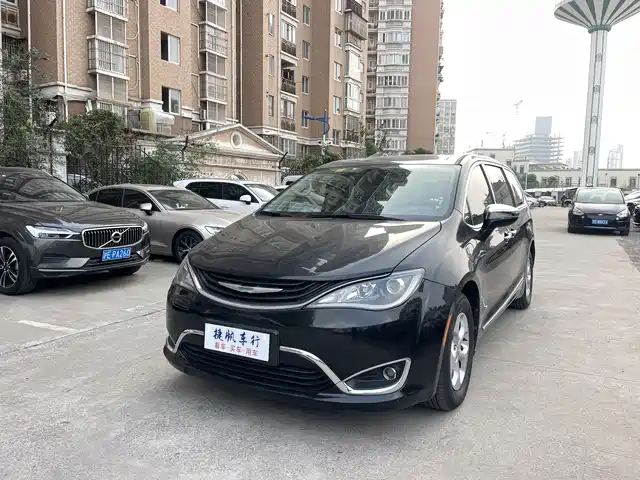 CHRYSLER DAJIALONG PHEV