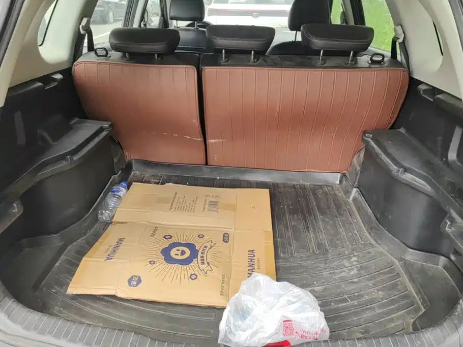 Photo 4 - Haval H6