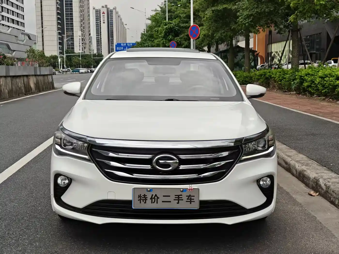 GAC TRUMPCHI GA4