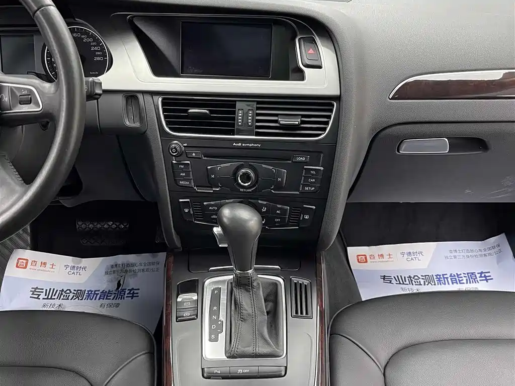 Audi A4L 2012 2.0 TFSI Auto Comfort фото 5
