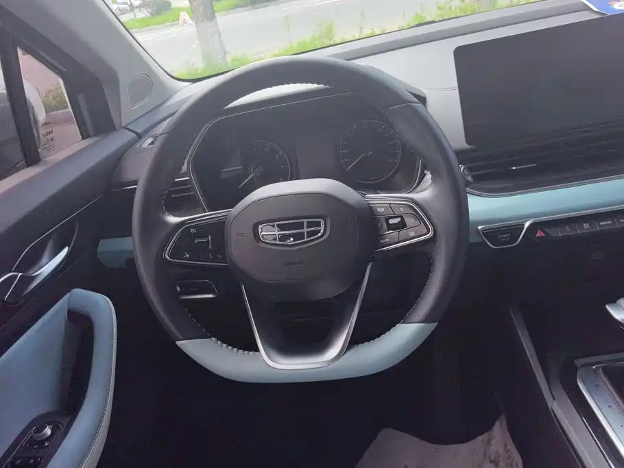 Geely Emgrand S 2022 2022 1.4T CVT Crossover Player