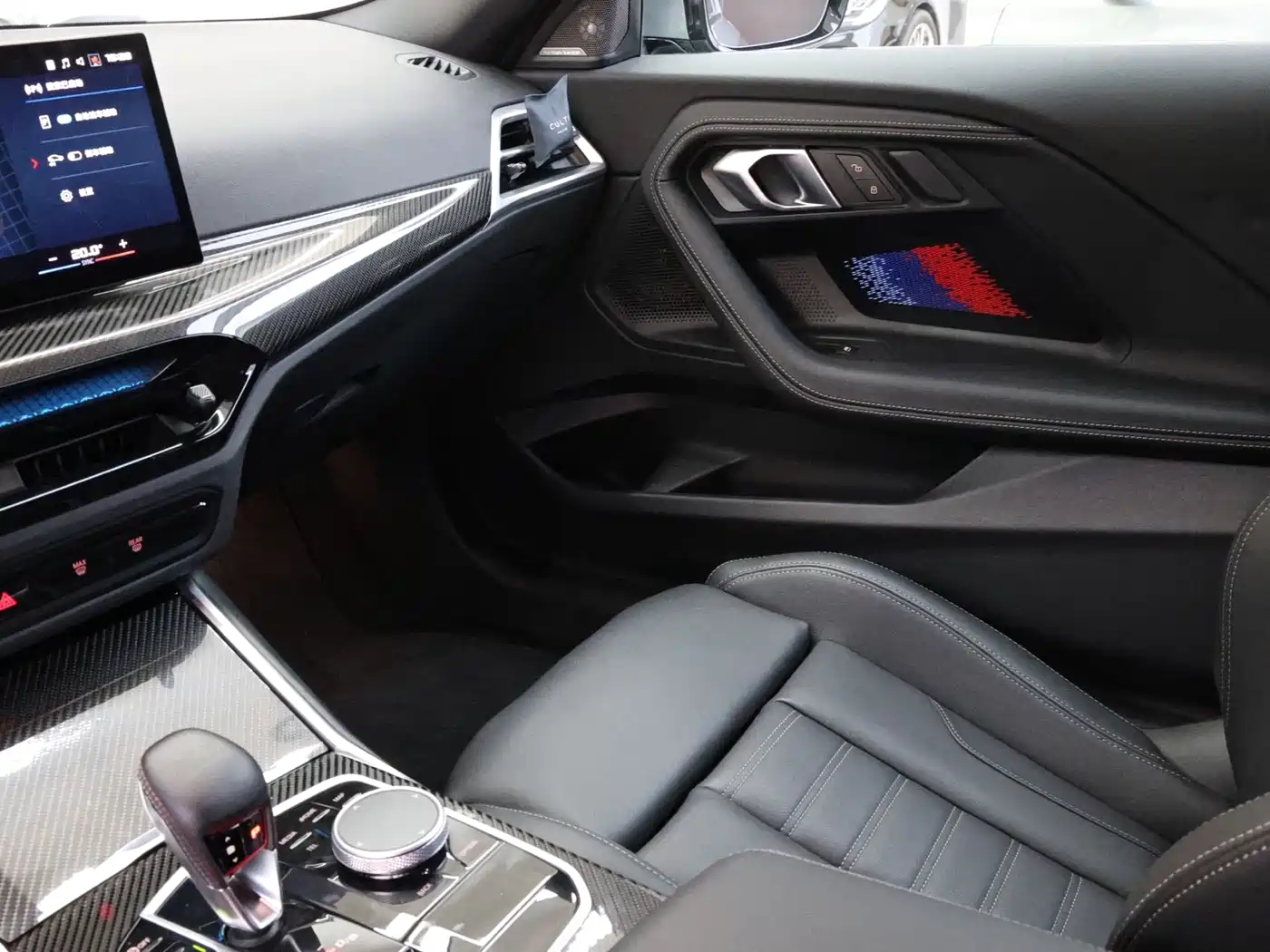 BMW M2 2025 2024 M2