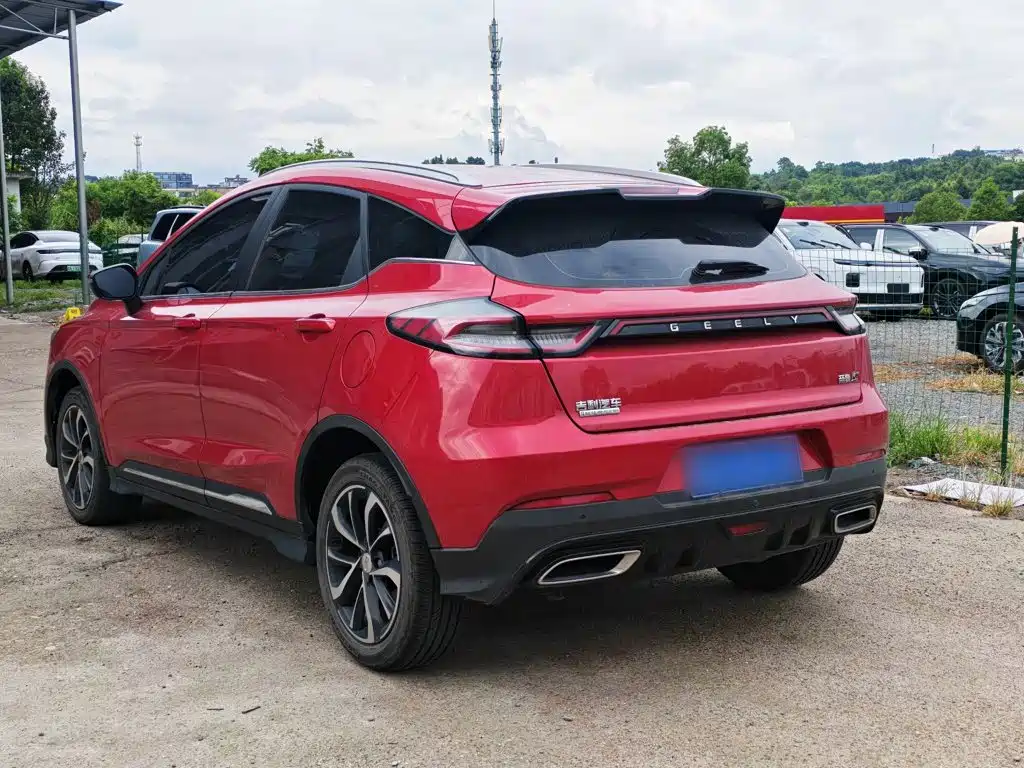 Geely Emgrand S 2022 2022 1.4T CVT Crossover Player