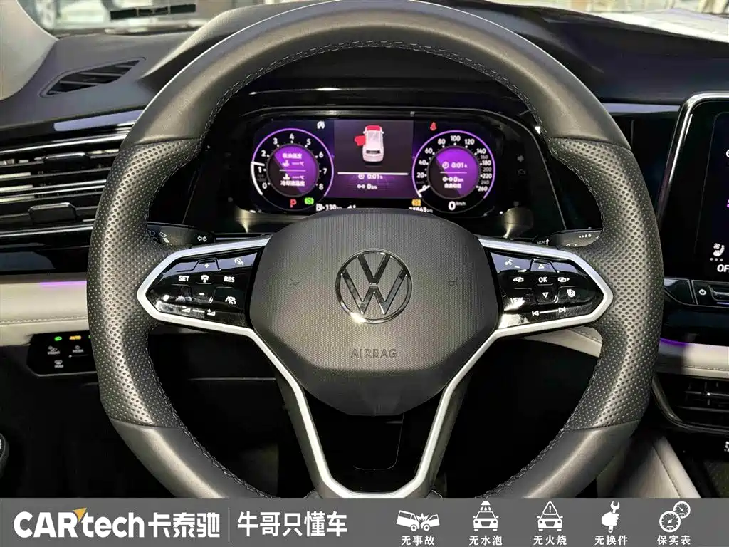 Volkswagen Teramont 2025 380TSI 4WD Outstanding Edition фото 24