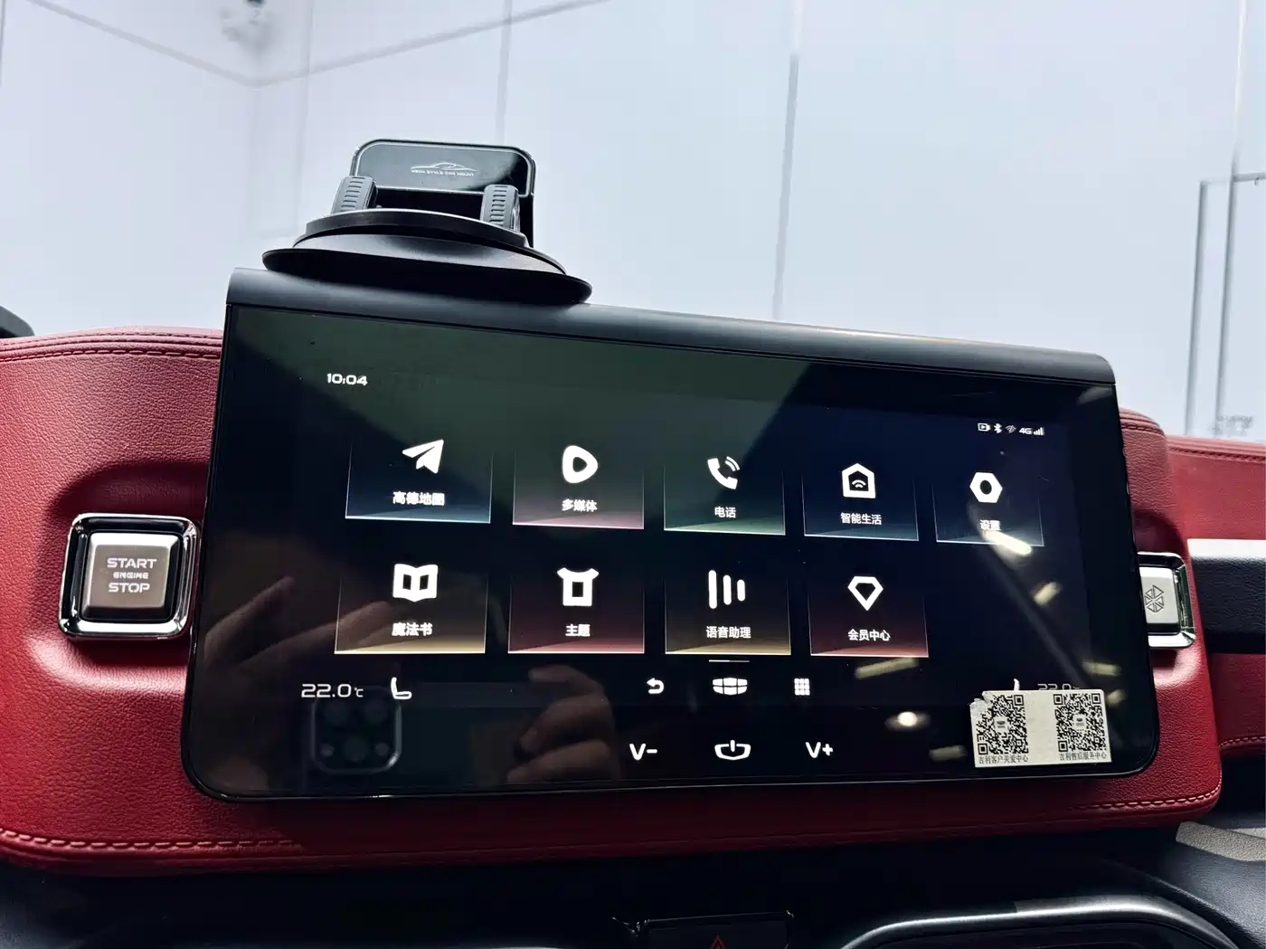 Geely ICON 2020 2020 1.5TD i9 BSG