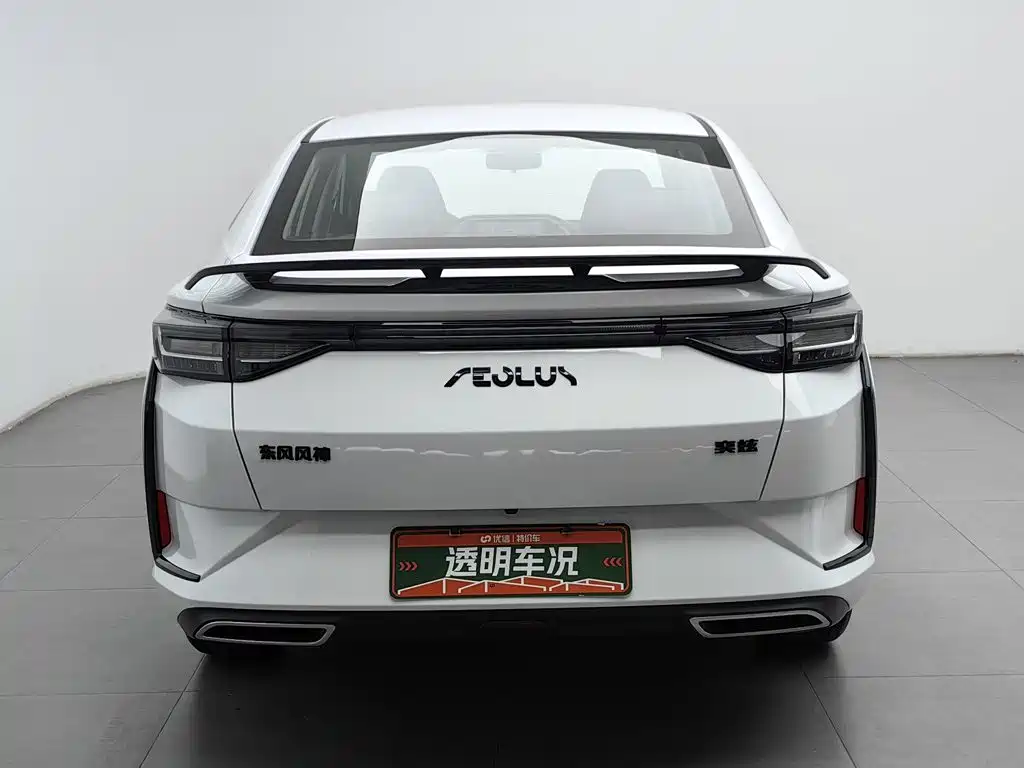 Dongfeng Aeolus Yixuan 2025 2024 1.5L Auto Sport Edition