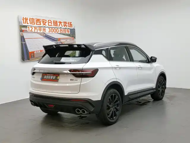 Geely Binyue 2020 PRO 260T DCT Battle — фото 2