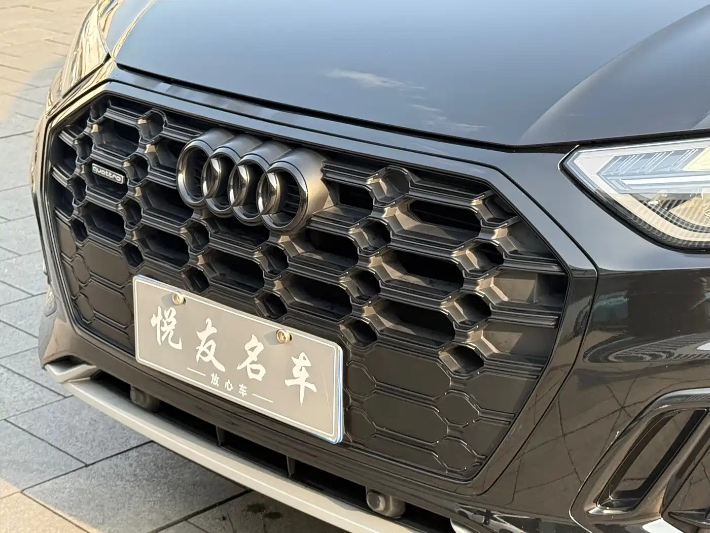 Audi Q5L 2024 Model 40 TFSI Luxury Dynamic фото 9