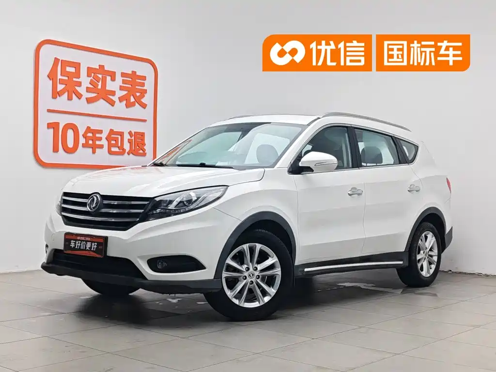 Фото 1 - Dongfeng Fengguang Fengguang 580