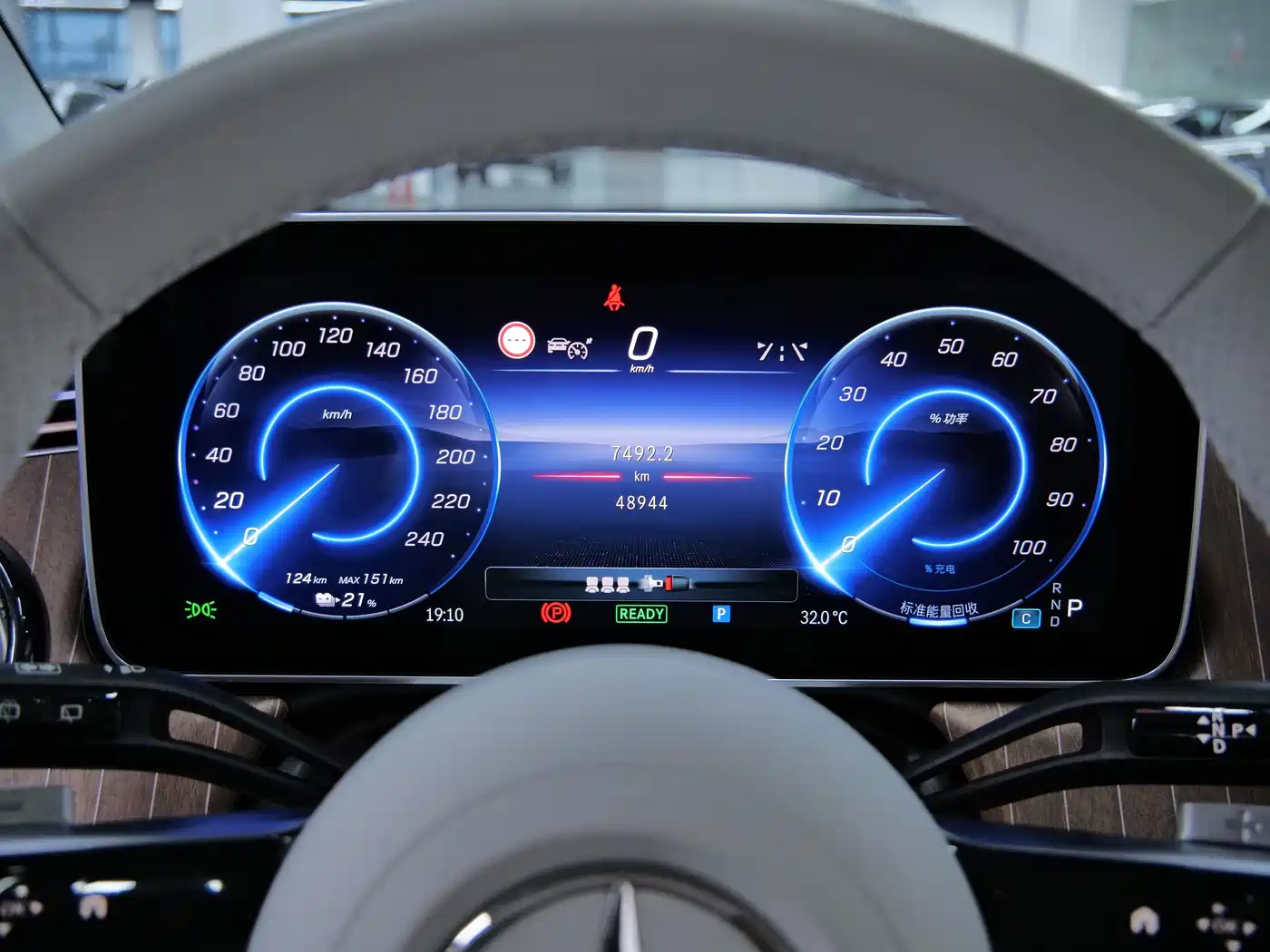 Mercedes-Benz EQE SUV 2023 2023 350 4MATIC Luxury Edition