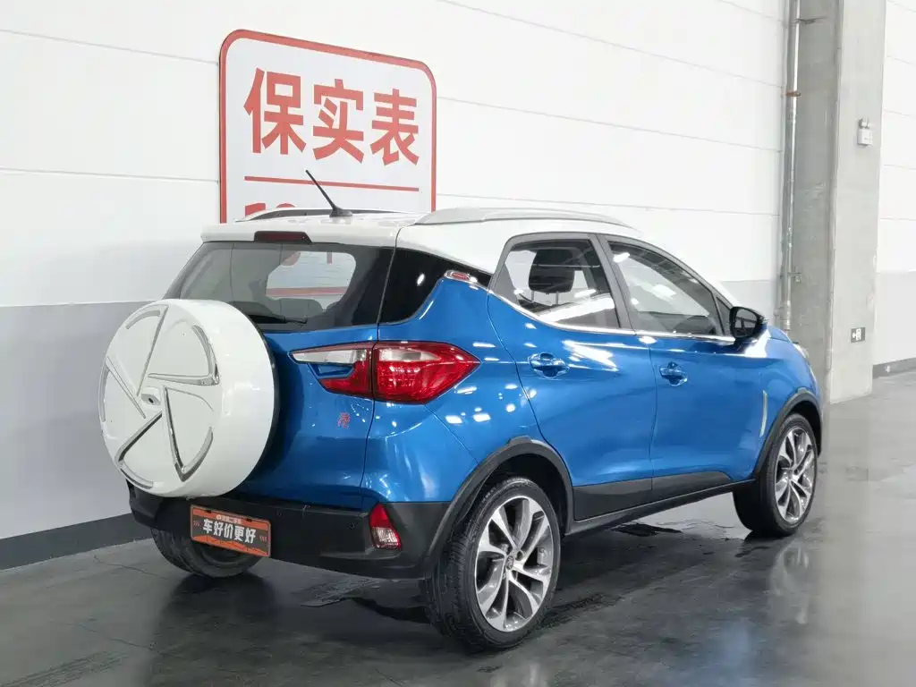 BYD Yuan 2016 2016 1.5TID Automatic Honor