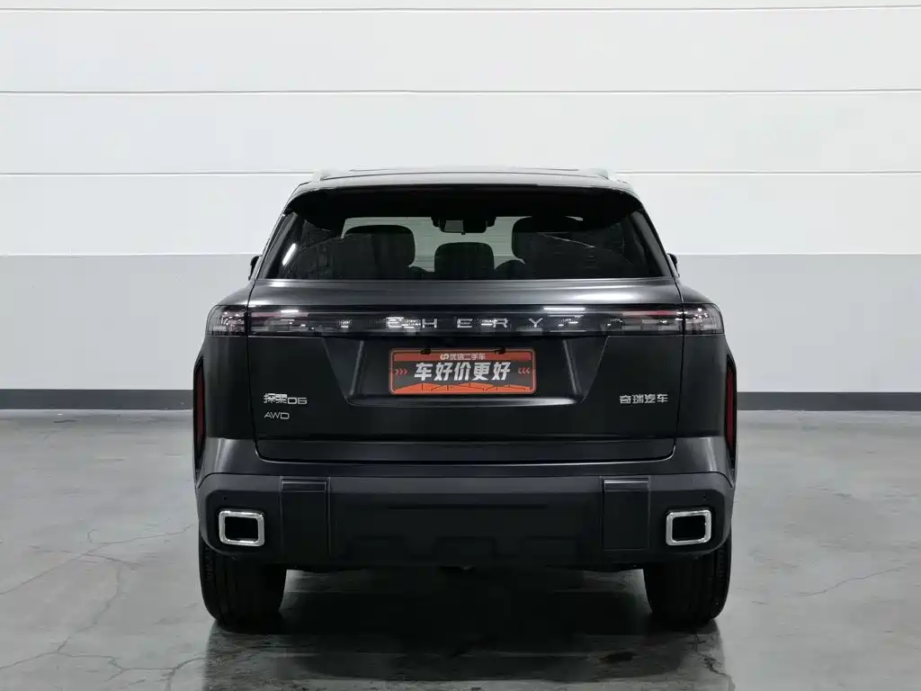 Chery Tansuo 06 2024 2023 Off-Road Edition 1.6T 4WD Explorer