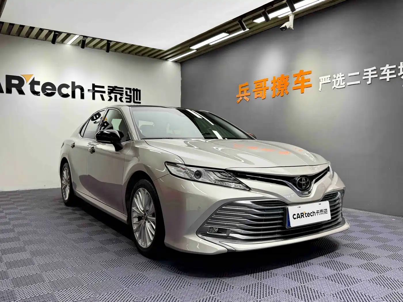 Toyota Camry 2019 2.5G Luxury (China V)