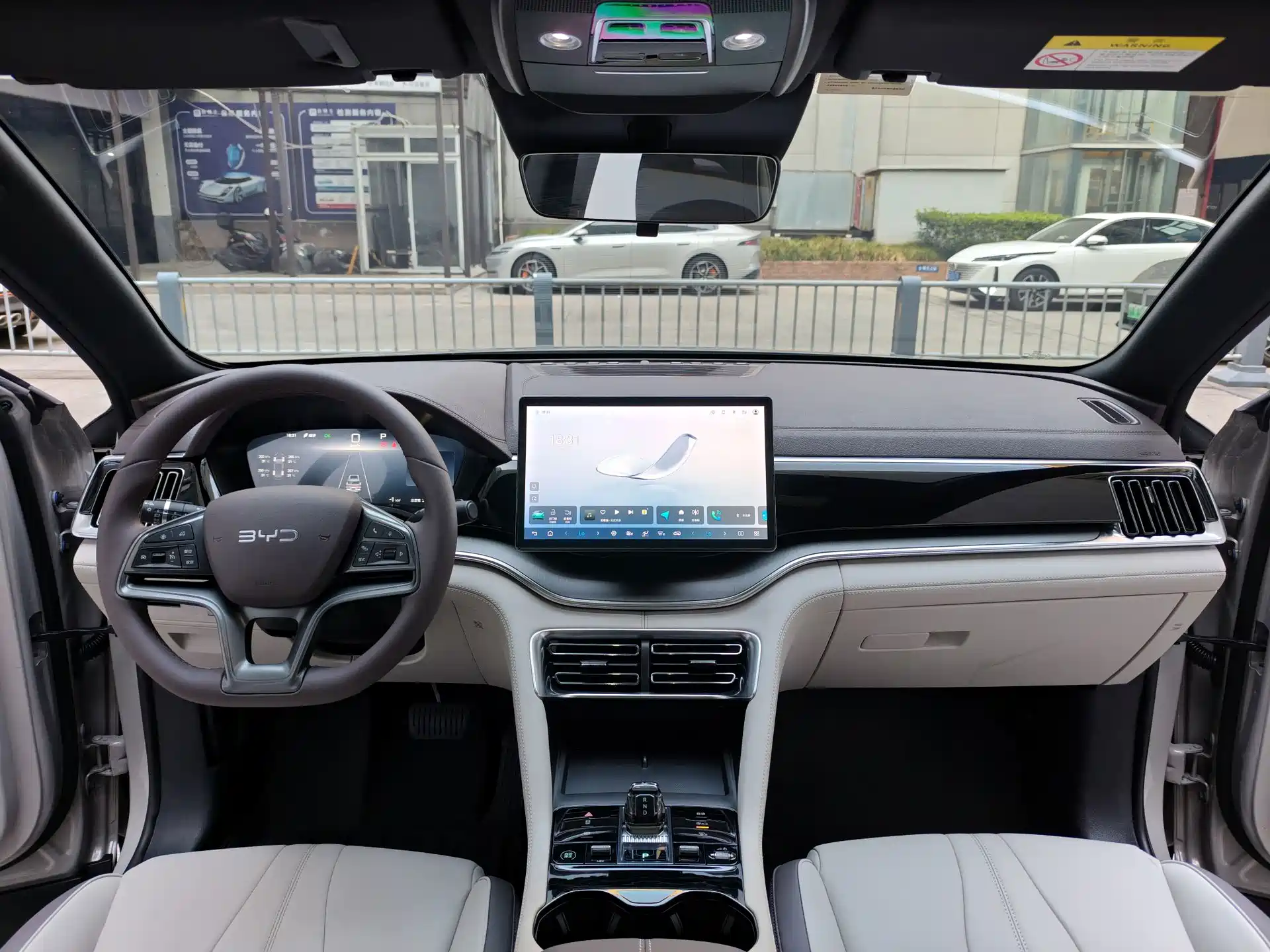 Photo 8 - BYD Song PLUS PHEV