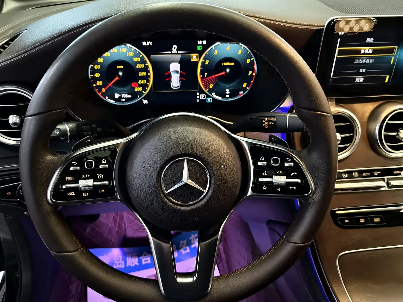 Mercedes-Benz GLC 2020 GLC 260 L 4MATIC Luxury фото 16