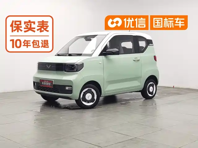 Wuling Motors Hongguang MINIEV 2022 Macaron Fashion LFP — фото 1