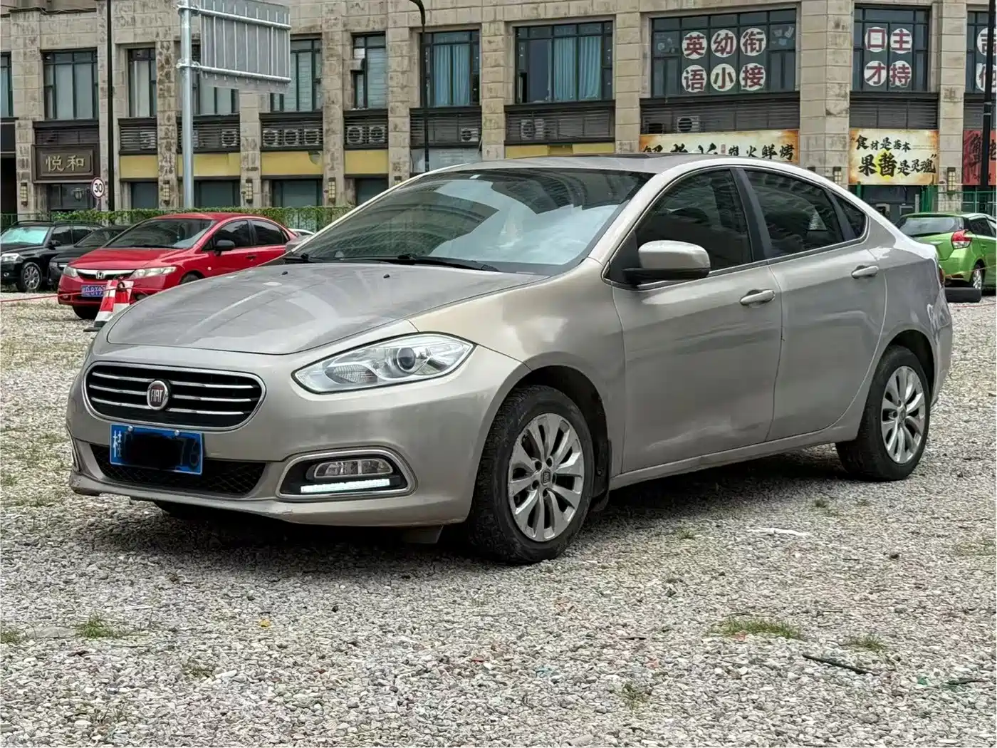 Fiat Viaggio 2013 2012 1.4T Auto Power Edition
