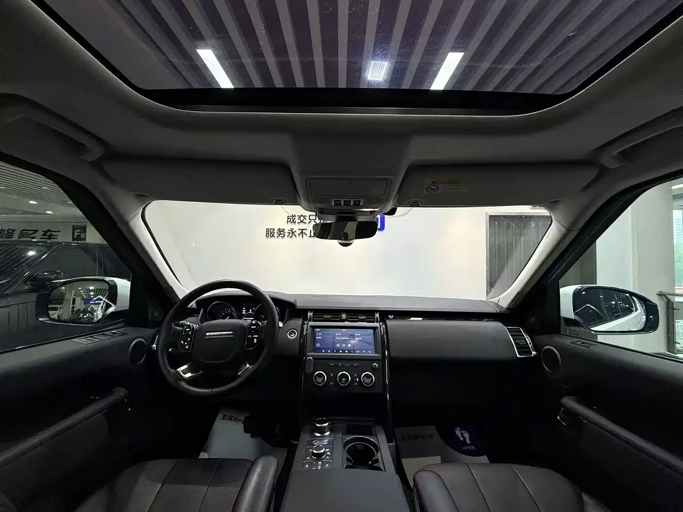 Land Rover Discovery 2019 3.0 SC V6 SE фото 30