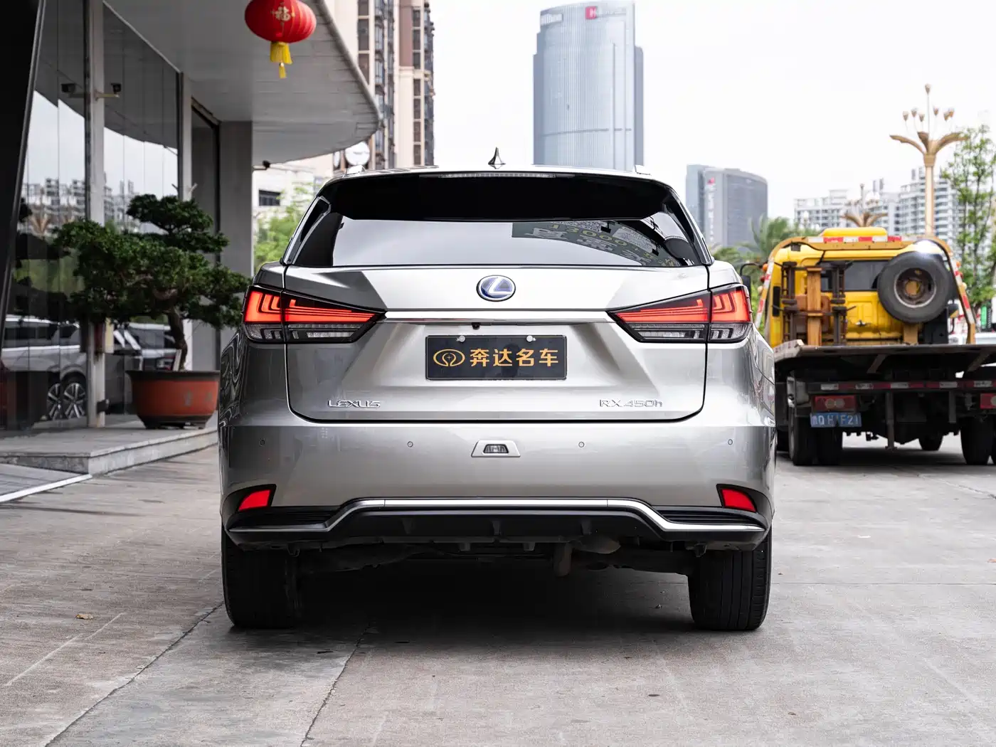 Lexus RX 2020 450h AWD Chunxiang Edition фото 5