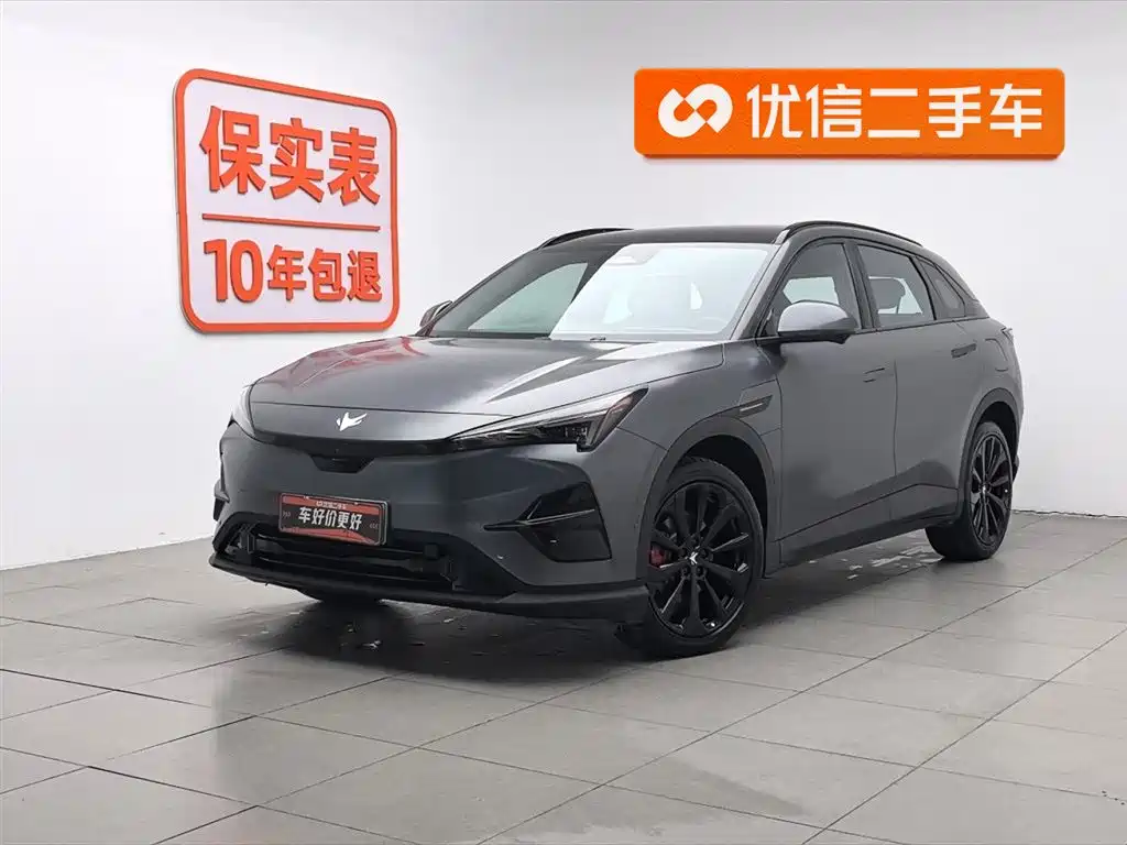 ARCFOX EXTREME FOX POLAR FOX ALPHA T5