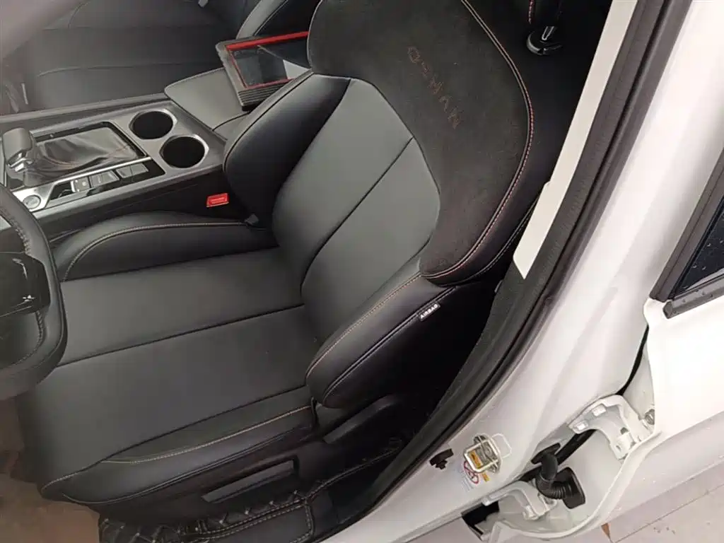 CHANGAN AUCHAN X7 PLUS