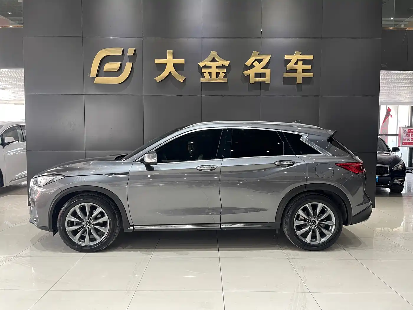 Infiniti QX50 2021 2020 2.0T 4WD Elite Edition