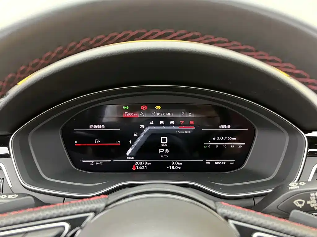Audi S4 2024 2023 S4 3.0TFSI