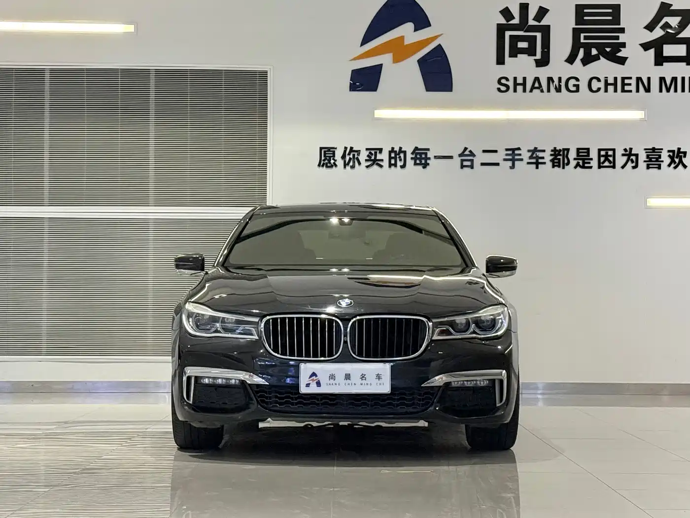 BMW 7 Series 2018 730Li Premium Type M Sport Package фото 2